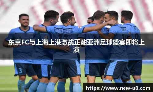 u8国际官方网站